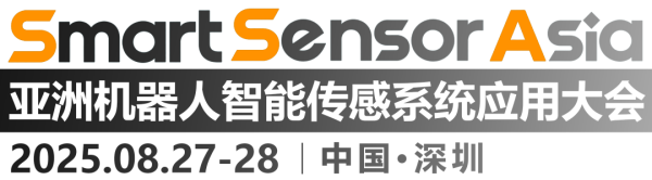 珺牛策略 【SSA卖家优选】奥迪威引领 “AI + 传感” 智能化浪潮